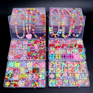 Beaded Children Loose DIY Spa Creative Handmade Toy 500pcs