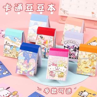 50 PC Kawaii Cartoon Stickers Kuromi My Melody Poster Stick