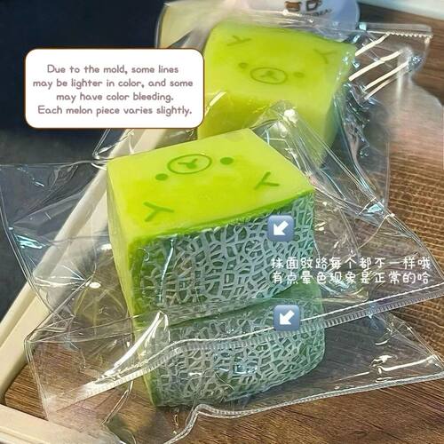 Hot 1Pc Soft Taba Squishy Toy with Butter Texture - Sweet Me