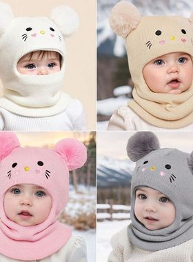 Winter Children Knit Balaclava Hat Warm Scarf One Piece Hats