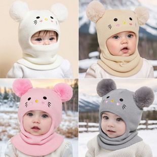 Winter Children Knit Balaclava Hat Warm Scarf One Piece Hats