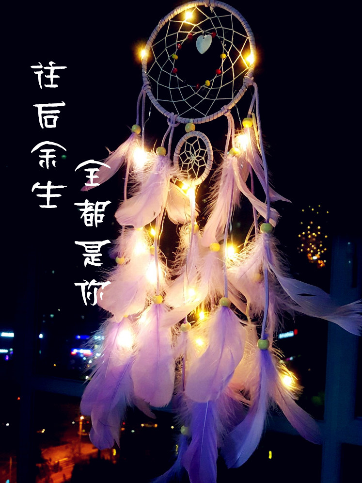 DIY串挂饰房间布置森系手工彩灯