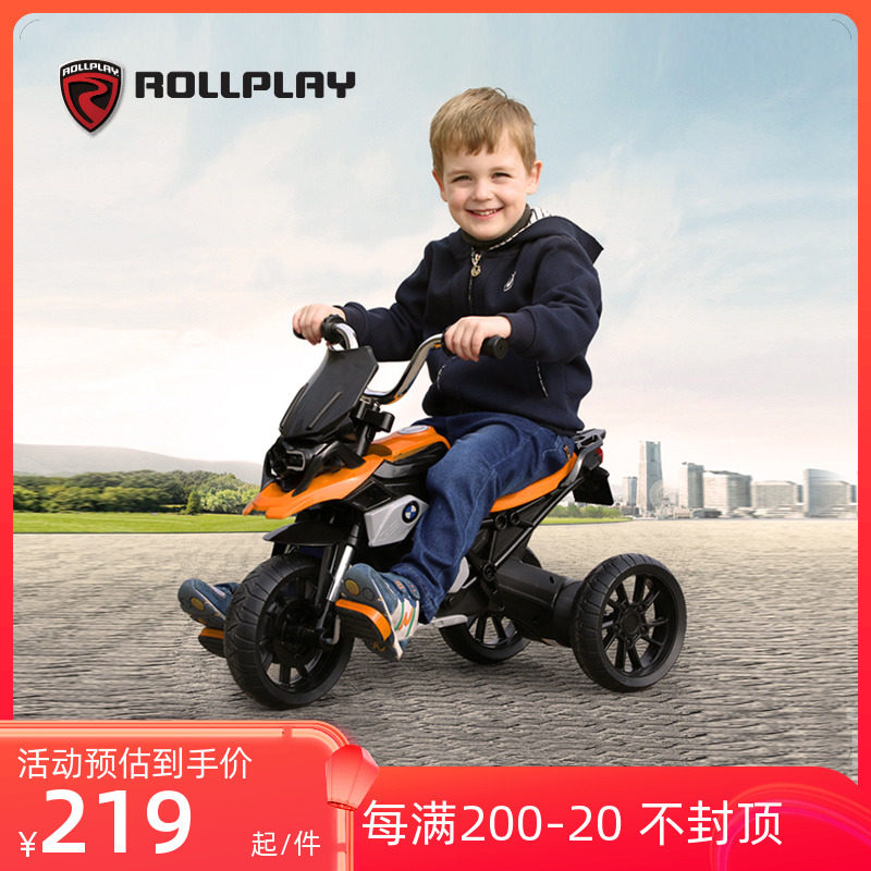 美国rollplay如雷儿童三轮脚踏车宝马骑行摩托车2-5岁自行车玩具