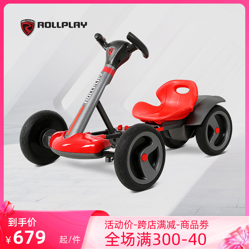 rollplay儿童折叠卡丁车四轮车