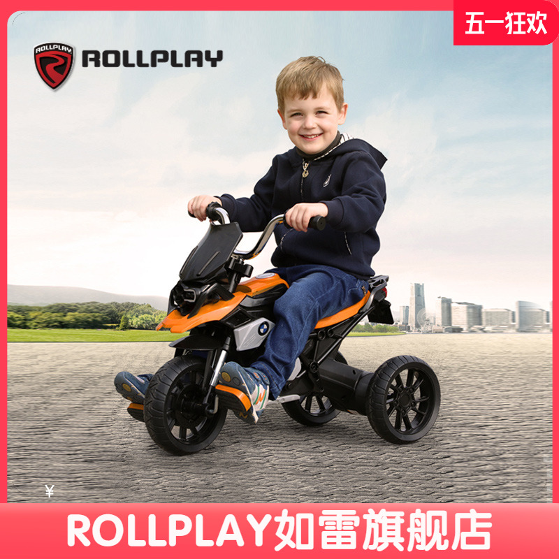 rollplay׶ֽ̤ͯĦг2-5гʵ159Ԫ