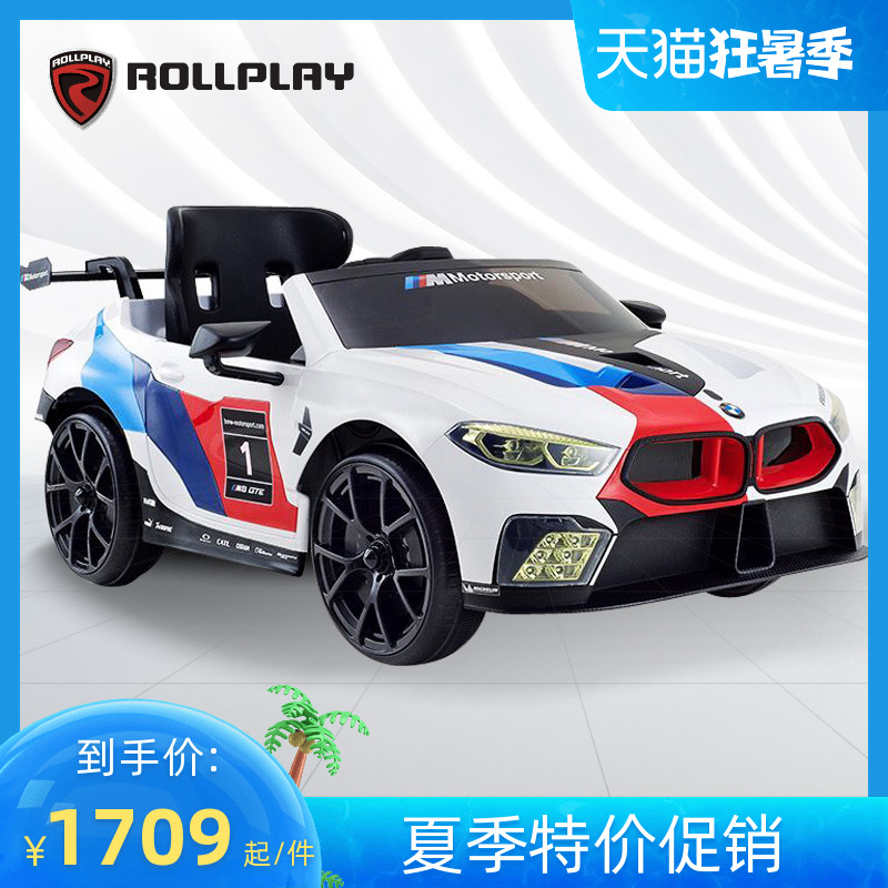 rollplay如雷儿童电动车宝马M8遥控四轮汽车可坐人双驱玩具赛车