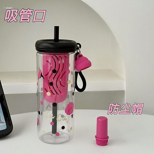 新款夏季学生水杯女高颜值塑料杯大容量卡通吸管耐高温茶水分离花