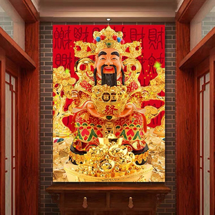 飾畫五路財神店鋪供奉家用掛畫 財神爺畫像客廳玄關鎮宅招財風水裝