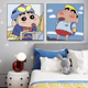 蜡笔小新挂画卡通儿童房浴室卫生间装 饰画卧室床头幼儿园可爱壁画