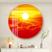 日出东方红太阳圆形挂画客厅玄关墙装 饰画走廊旭日东升靠山水壁画