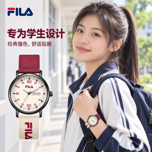 FILA斐乐手表女学生初高中新款女孩初中女生考试专用机械指针