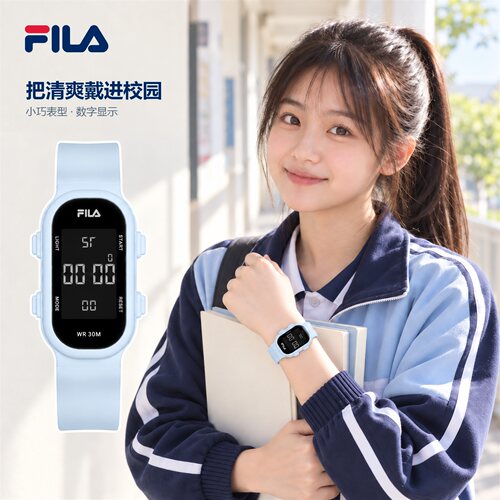 FILA斐乐电子手表女学生初高中腕表闹钟夜光防水儿童只看时间