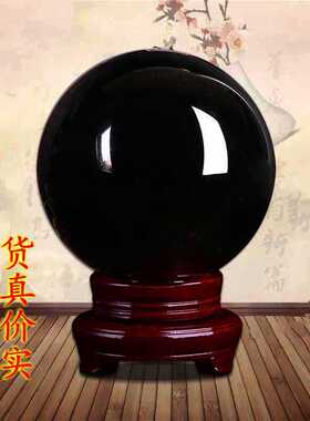 众博 批发天然黑曜石球 黑色水晶球 家居办公玄关风水摆件 送底座