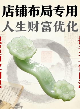 和田玉貔貅招财护身国学摆件