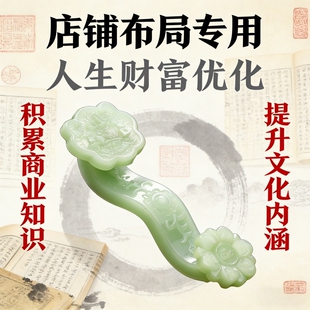 和田玉招财挂件男士貔貅吊坠玉石护身国学摆件明清古典工艺礼品