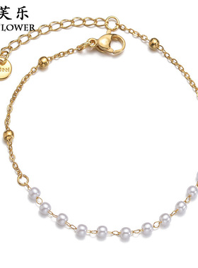 跨境ins风气质百搭珍珠手链女 个性小众设计级感14K金手饰饰品