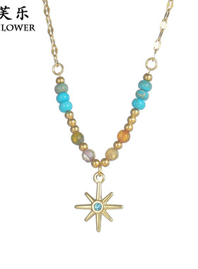 新品民族风彩色串珠钛钢项链女级感芒星吊坠百搭锁骨链优雅女配饰
