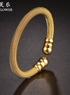 跨境新款不锈钢编织开口球形金色手镯士轻奢个性钛钢手镯情侣饰品