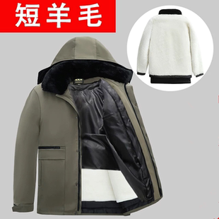皮袄派克服长羊毛裘袄皮毛一体外套冬季中年东北羊羔大衣加厚男士