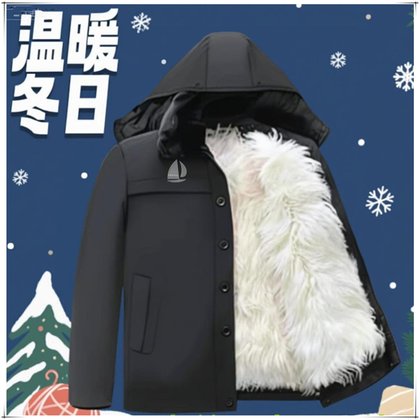 派克服羊毛裘袄男士中老年加厚皮服东北羊皮袄冬季皮毛一体爸爸装 - 实物图