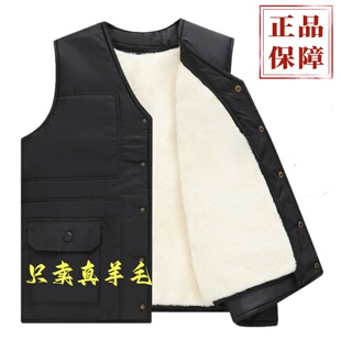 皮毛一体冬季真皮坎肩加厚活里活面滩羊毛马甲男士中老年保暖背心