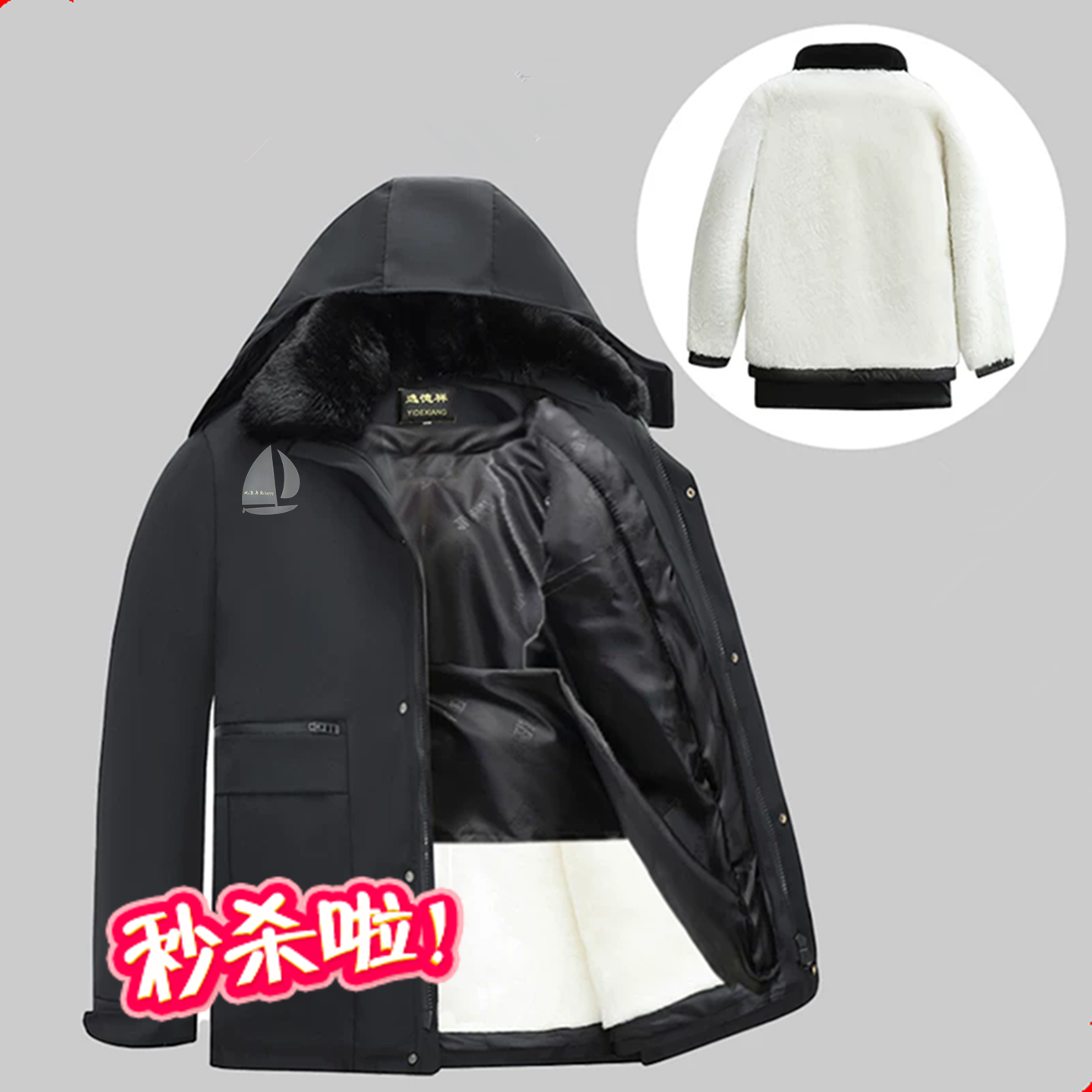 冬秋季外套羊皮毛一体男大衣爸爸装加厚保暖羊毛棉袄羊皮袄派克服