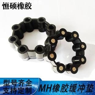 圆角缓冲垫 CC115联轴器橡胶铁芯梅花垫 聚氨酯mh cc90弹性体