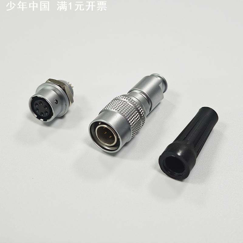 YC8连接器公母航插2芯3芯4芯5芯6芯7芯推拉自锁航空插头