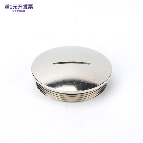 M50金属一字堵头防水堵头黄铜镀