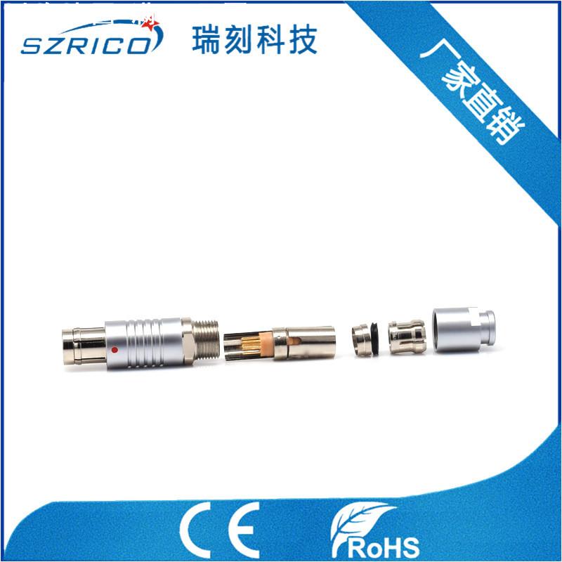 精密连接 1F2针3针4PIN5孔6孔防水型精密连接器 航空插头插座M14