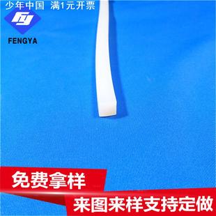 方块硅胶条供应圆形方形扁形实心硅胶密封条白色耐高温密封条