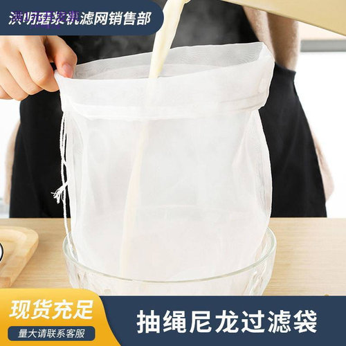 饺子馅挤水器冰粉菜馅挤馅袋家用