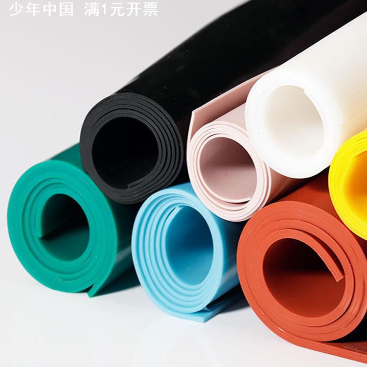 10度20度30度柔软低硬度硅胶板卷材500*500规格齐全磨砂光面