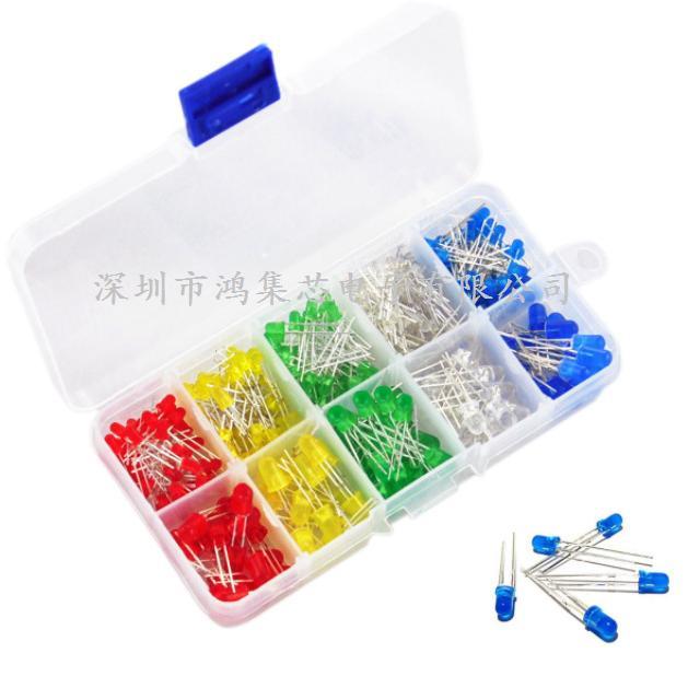 5MM 3MMLED灯珠发光二极管 红绿黄蓝白 元件盒包装每种15个.20个
