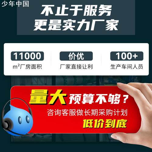 电缆修补片拉链式热缩套管绝缘抗老化RSB通信电缆纵包式圆管式RSY