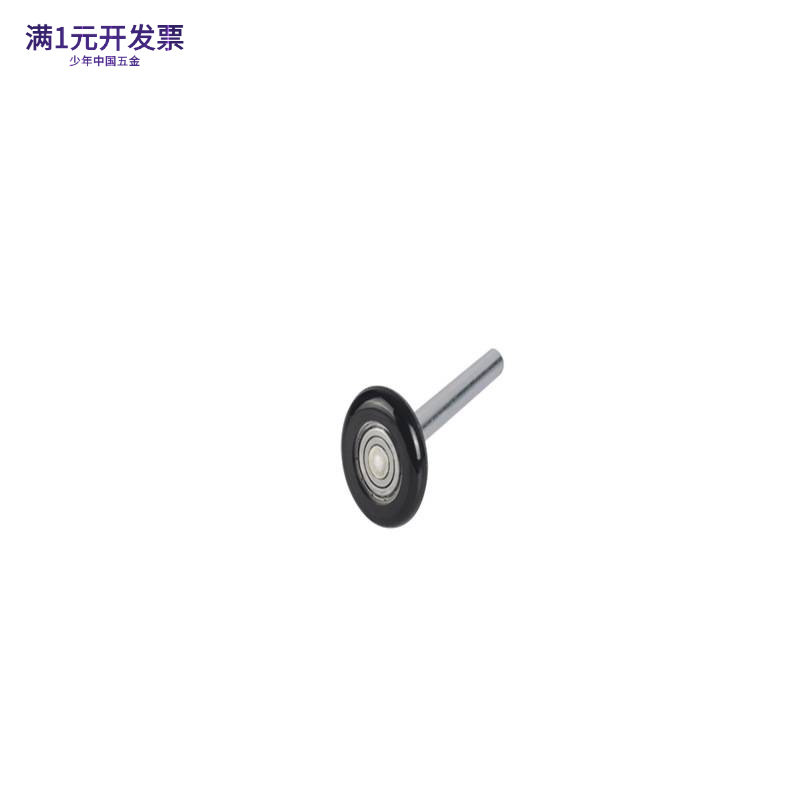 厂家直销专业生产电动车库门翻板