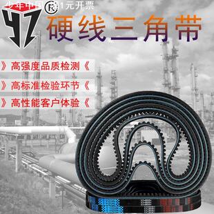 900 889 914 940 991皮带齿形 一尊B型三角带传动带 965 17X864