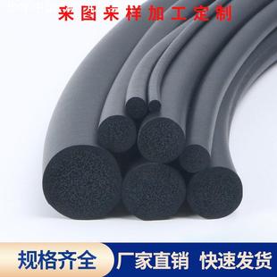 耐高温黑色硅胶发泡圆条防水海绵条真空吸盘密封条2 12mm