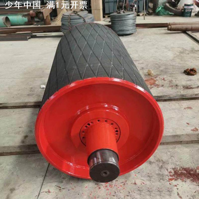 生产包胶滚筒矿用皮带机输送传动筒 输送机托辊动力传送铸胶滚筒