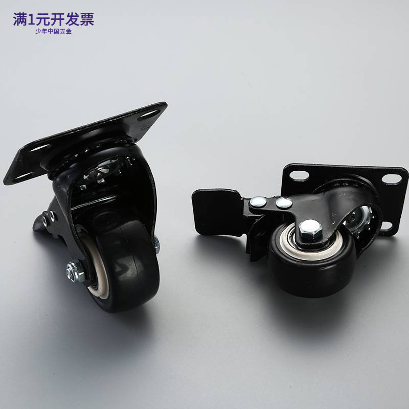 定向轮金钻轮1寸2寸3寸尼龙轮万
