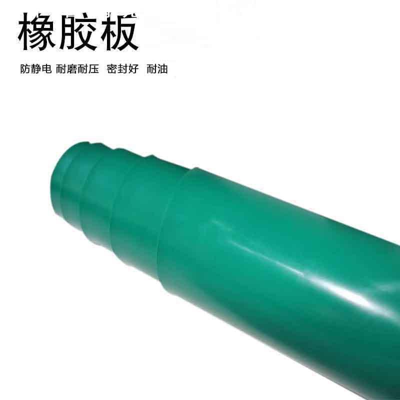 定做防静电台垫 绿色定制2mm3mm5mm加工实验室防静电台垫