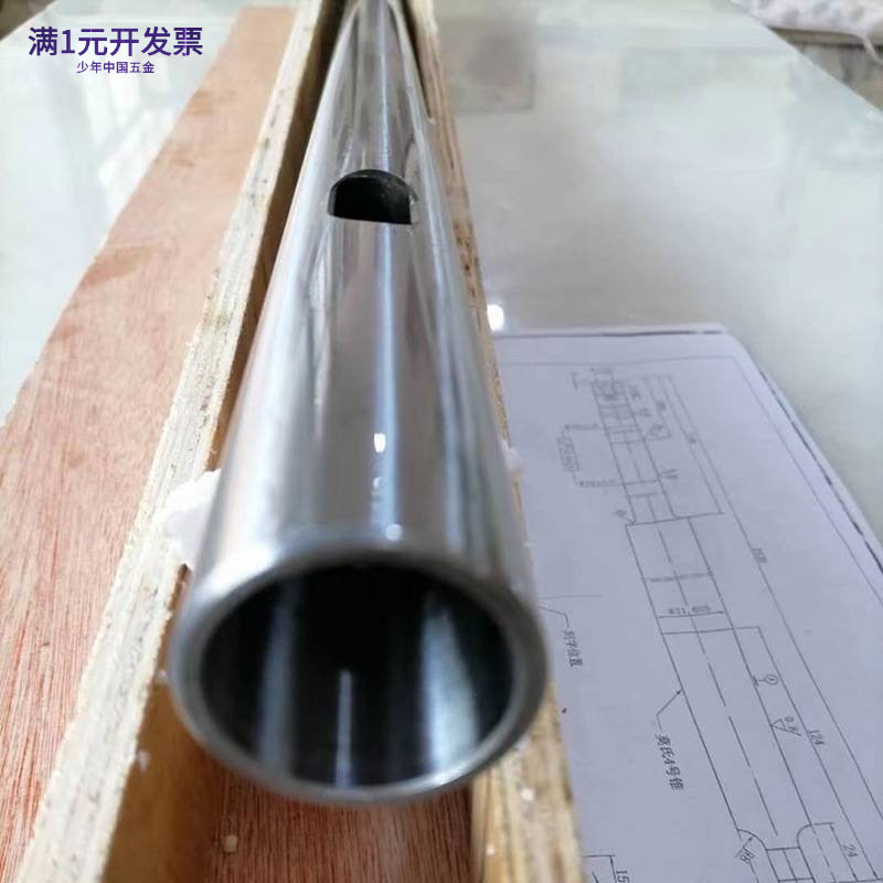 机床用莫氏加长全磨钻套锥柄变径