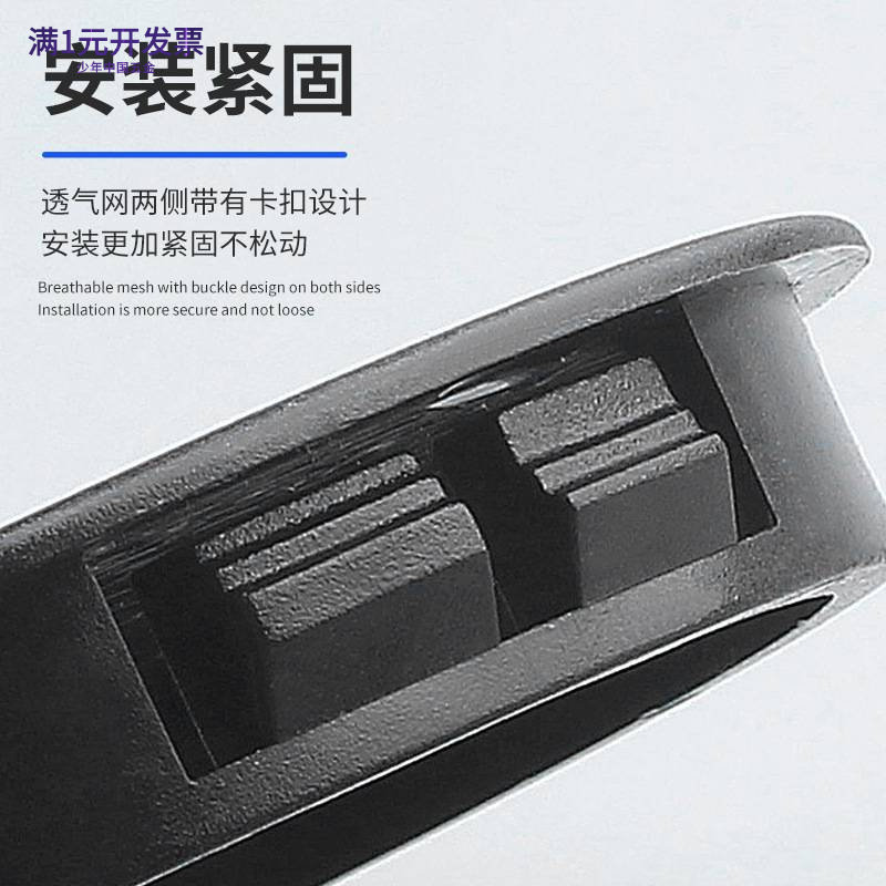 橱衣柜圆形通风孔装饰盖PP塑料透