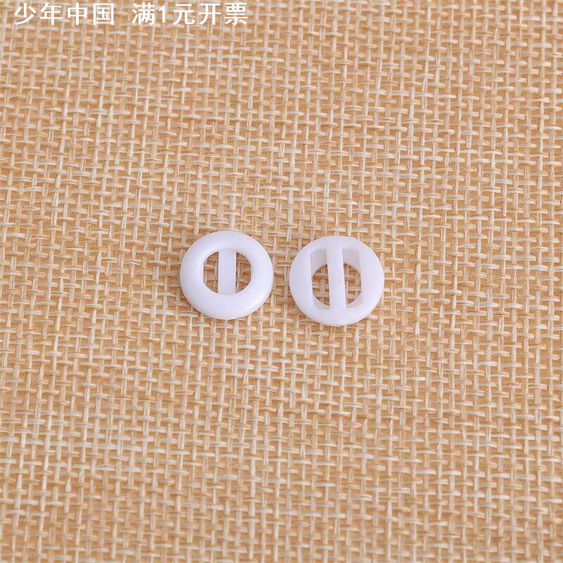 量大优惠两孔毛领长眼扣圆形有眼纽扣穿织带纽扣手工穿绳扣子