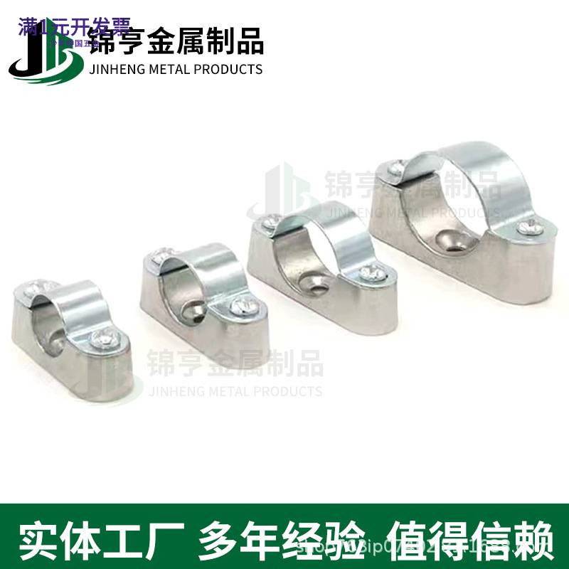 现货批发离墙码铝合金金属电缆夹