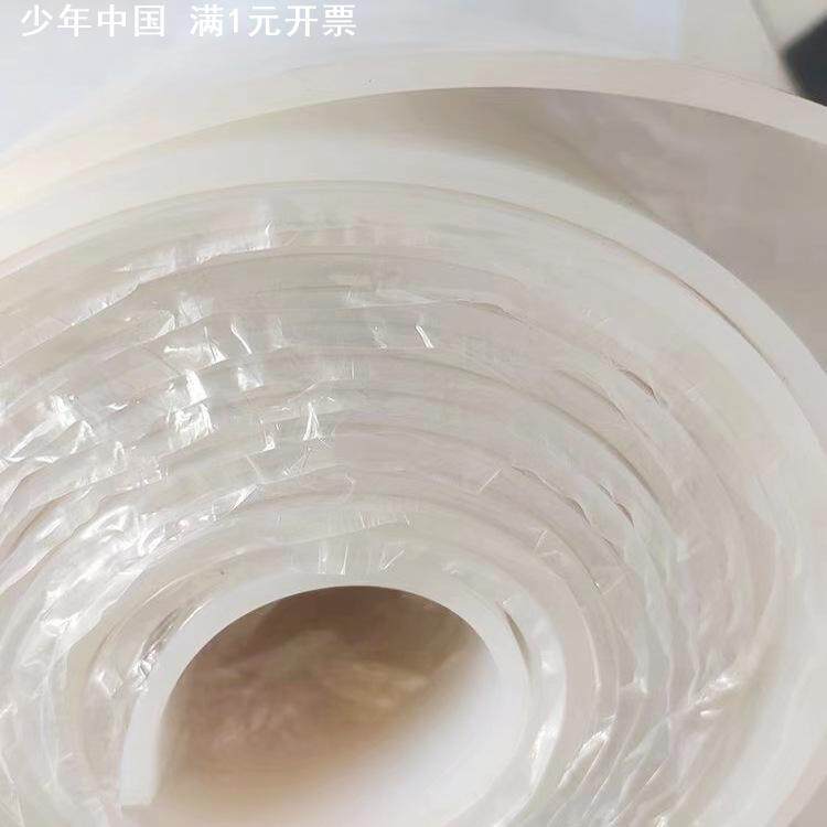 白色透明硅胶板耐高温耐撕裂硅胶卷材食品级硅胶板密封硅胶垫片