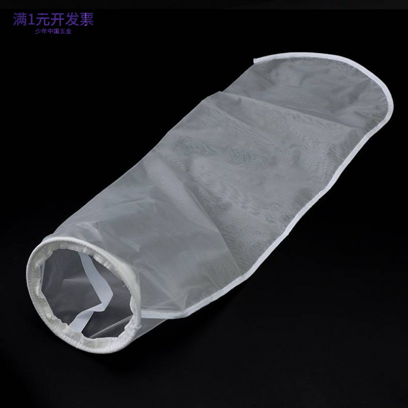 NMO尼龙网液体过滤袋润滑油切削