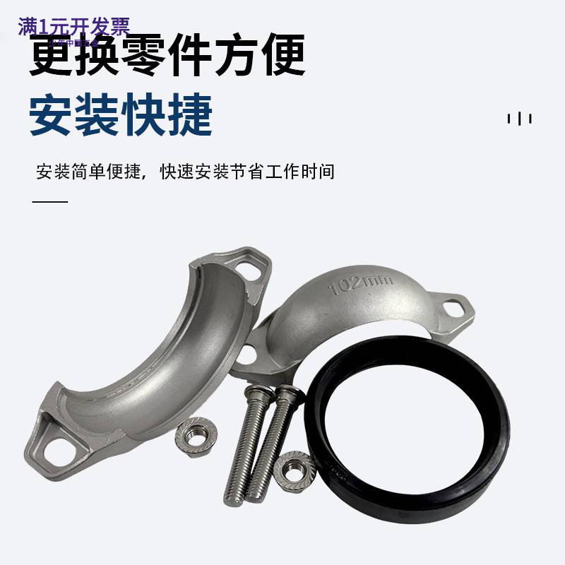 304给水排水不锈钢工程管道配件
