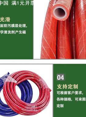 夹布硅胶管 耐高温高压硅胶管DN19DN25DN32红色夹布硅胶管