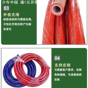 耐高温高压硅胶管DN19DN25DN32红色夹布硅胶管 夹布硅胶管